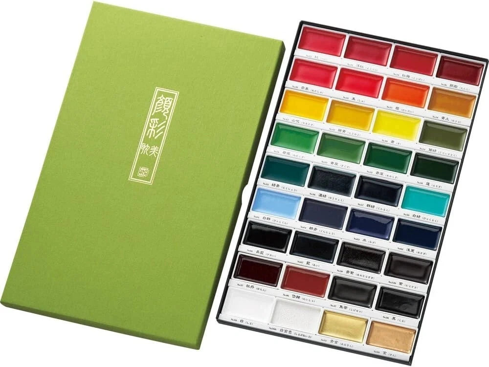 Kuretake Gansai Tambi Watercolor Palette - 36 Color Set Ink Kuretake 