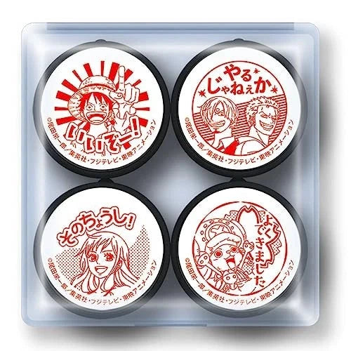 Beverly - One Piece Teachers Reward Stamp Stamps Beverly 