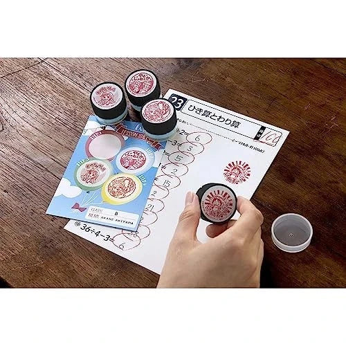 Beverly - One Piece Teachers Reward Stamp Stamps Beverly 