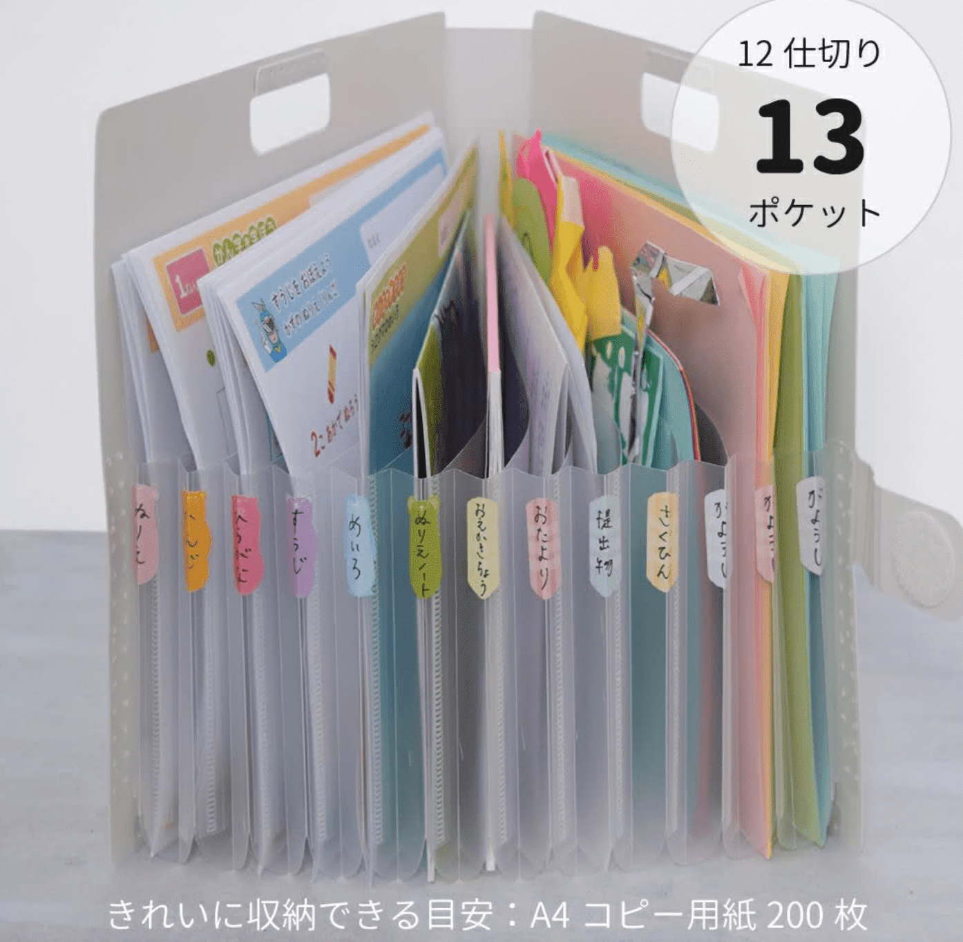 Sakura Cray-Pas Komagame A4 File Holder Tools & Accessories Sakura 
