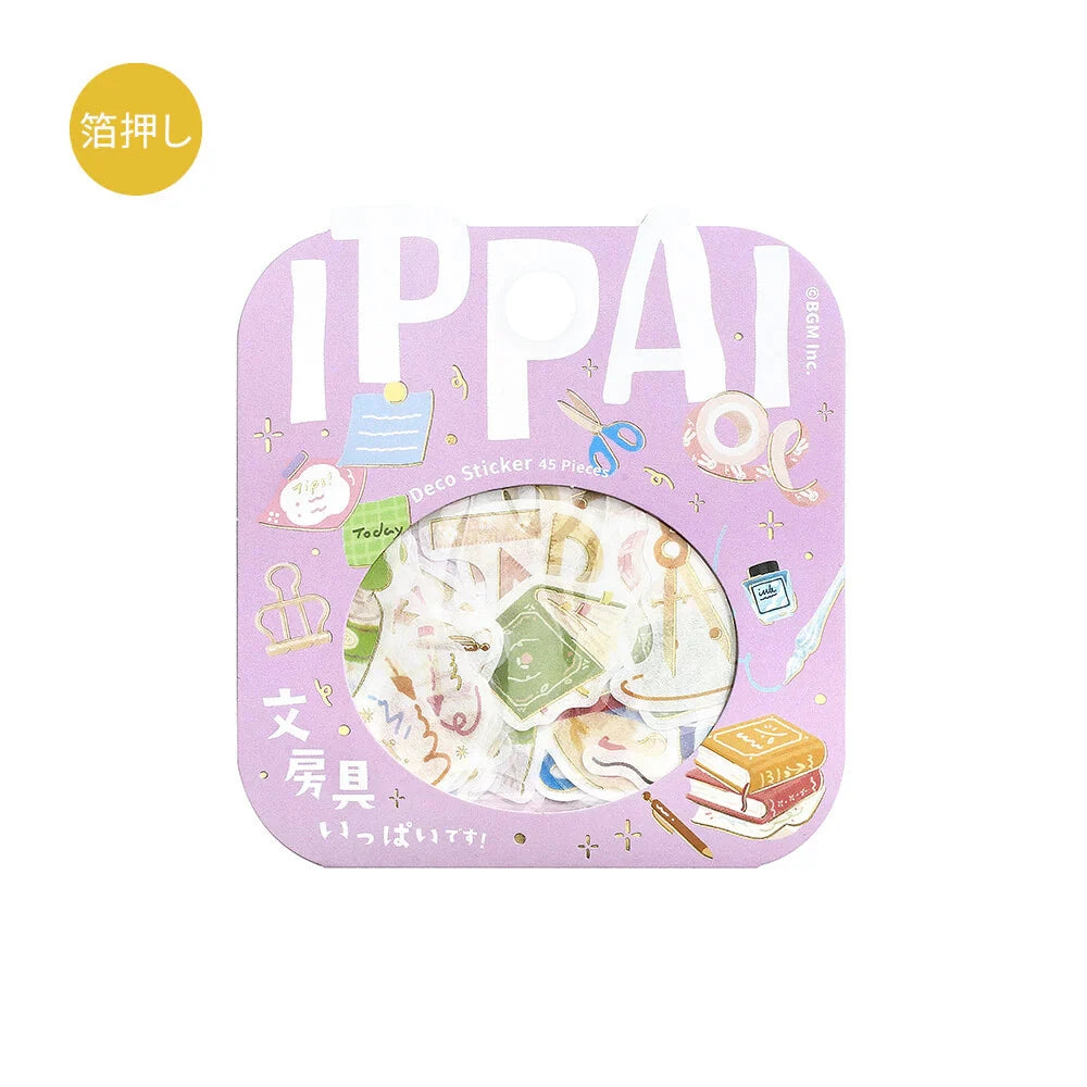 BGM IPPAI Flake Stickers Stickers BGM Lots of Stationery 