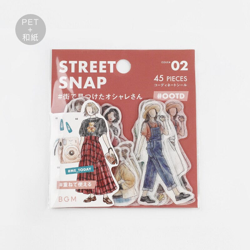 BGM Coordinate Seal Today's Me Stickers BGM Street Snap 