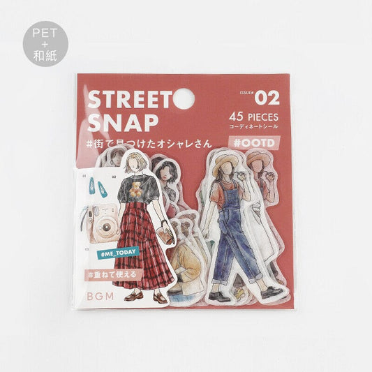 BGM Coordinate Seal Today's Me Stickers BGM Street Snap 