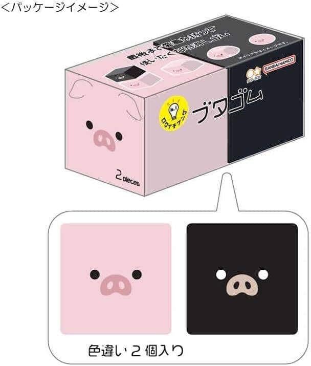 Sun-Star Animal Eraser Tools & Accessories Sun-Star Pig 2pk 