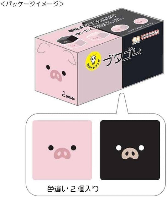 Sun-Star Animal Eraser Tools & Accessories Sun-Star Pig 2pk 