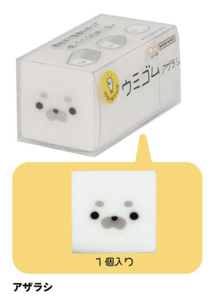 Sun-Star Animal Eraser Tools & Accessories Sun-Star Seal 