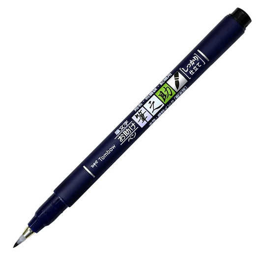 Tombow Fudenosuke Soft Tip Brush Pen, Black Writing & Coloring Tombow 