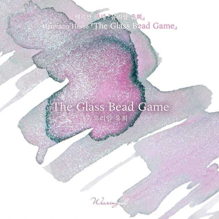 Wearingeul Ink - The Glass Bead Game 30ml Bottled Ink Writing & Coloring Wearingeul 