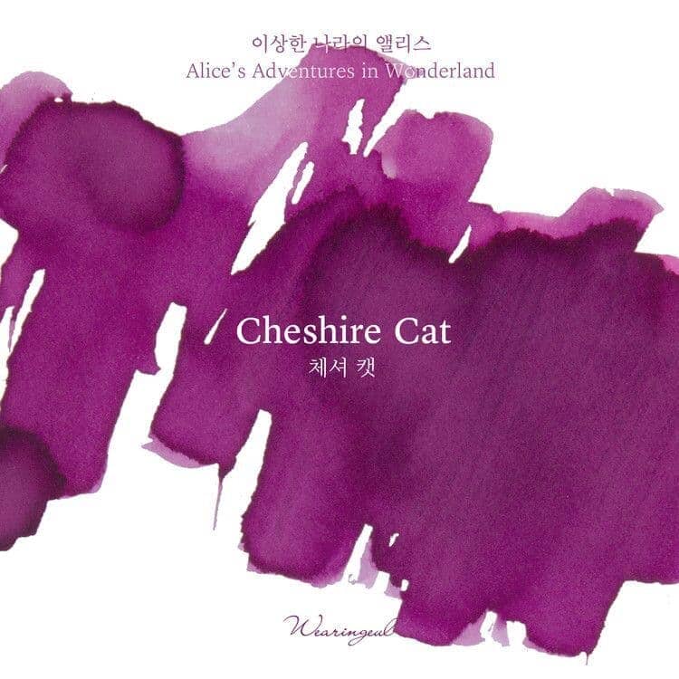 Wearingeul Ink - Cheshire Cat 30ml Bottled Ink Writing & Coloring Wearingeul 