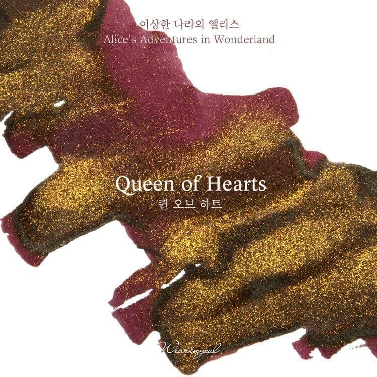 Wearingeul Ink - Queen of Hearts 30ml Bottled Ink Writing & Coloring Wearingeul 