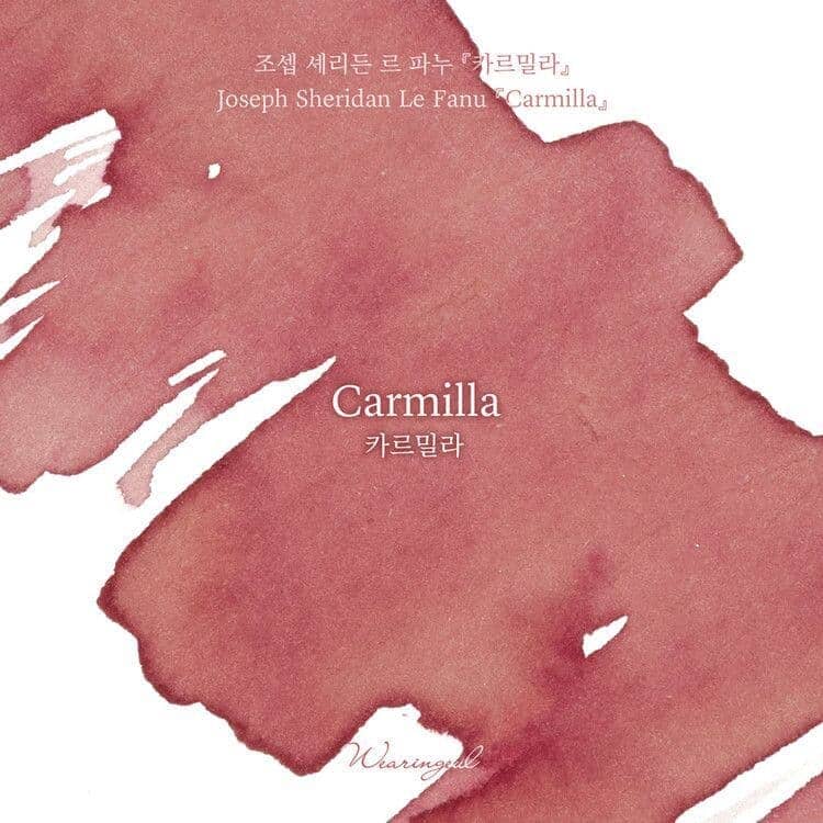 Wearingeul Ink - Carmilla 30ml Bottled Ink Writing & Coloring Wearingeul 