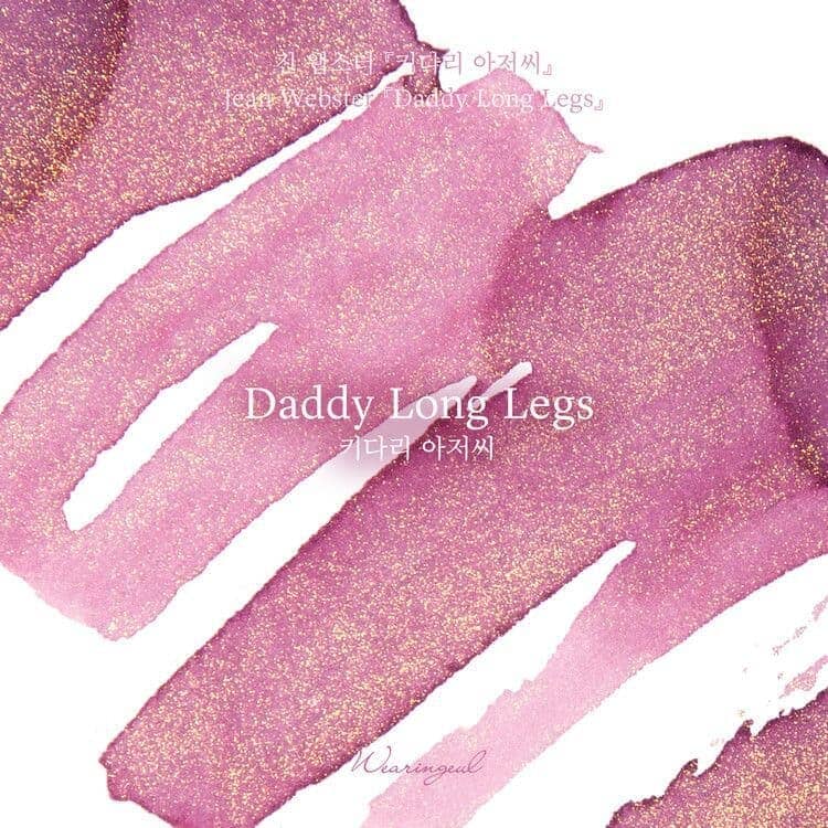 Wearingeul Ink Monthly World Literature - Daddy Long Legs 30ml Bottled Ink Writing & Coloring Twsbi 