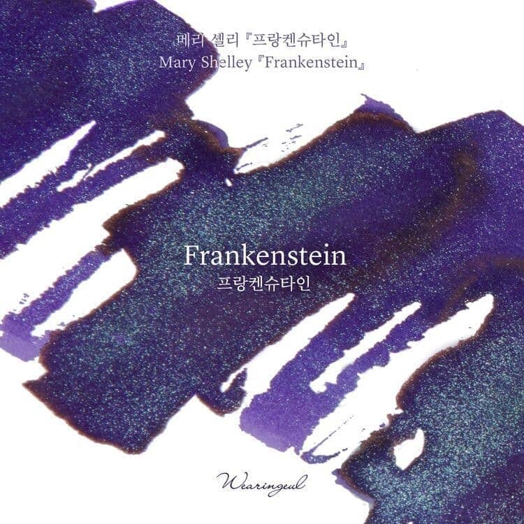 Wearingeul Ink Monthly World Literature - Frankenstein 30ml Bottled Ink Writing & Coloring Twsbi 