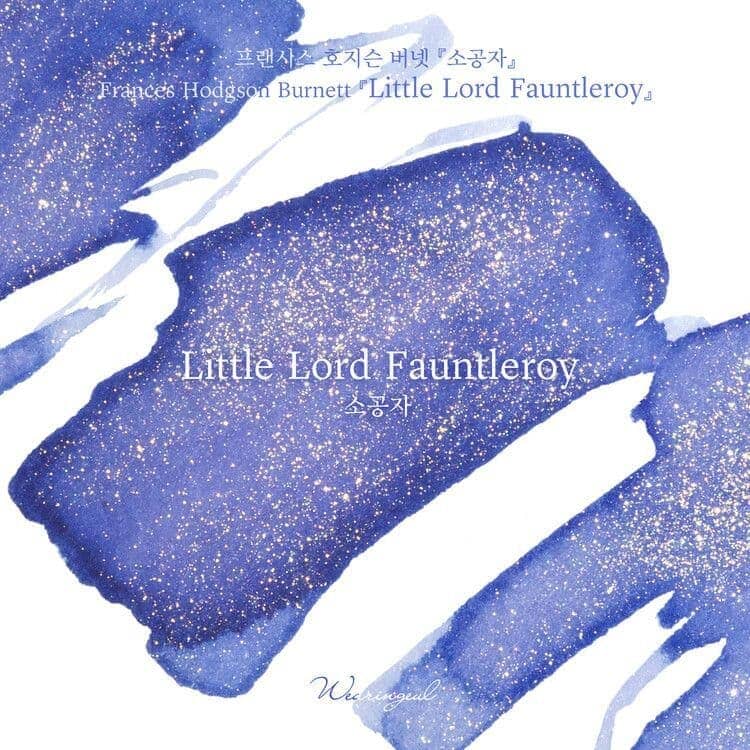 Wearingeul Ink - Little Lord Fauntleroy 30ml Bottled Ink Writing & Coloring Wearingeul 