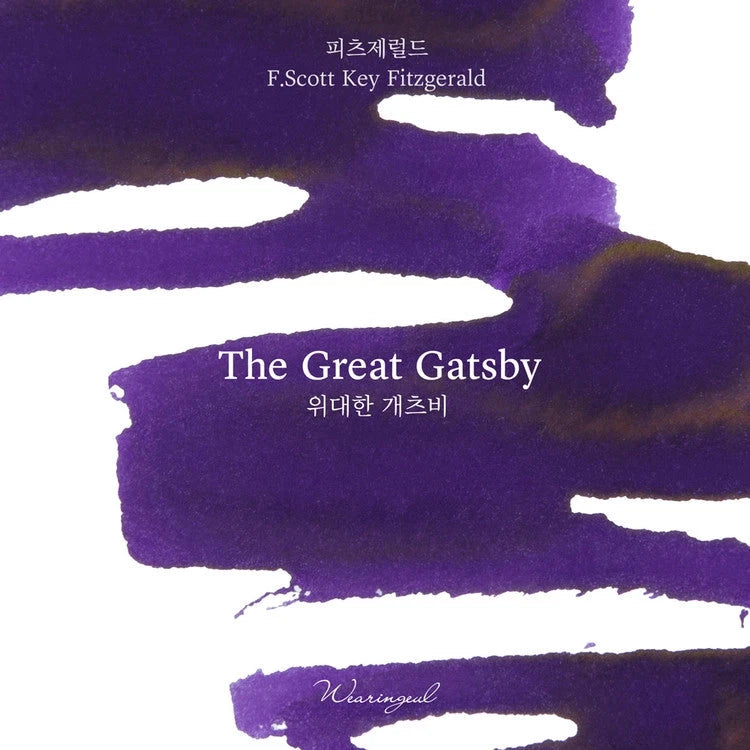 Wearingeul Ink - The Great Gatsby 30ml Bottled Ink