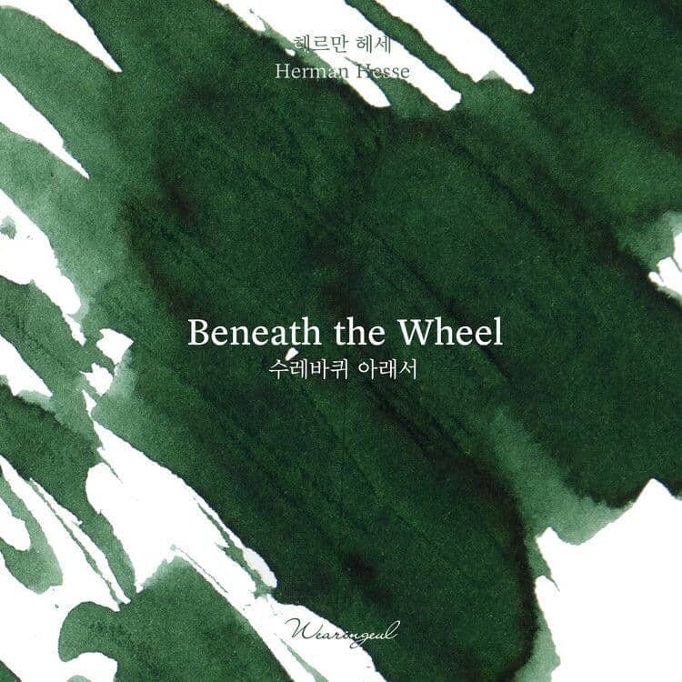 Wearingeul Ink - Beneath the Wheel 30ml Bottled Ink Writing & Coloring Wearingeul 