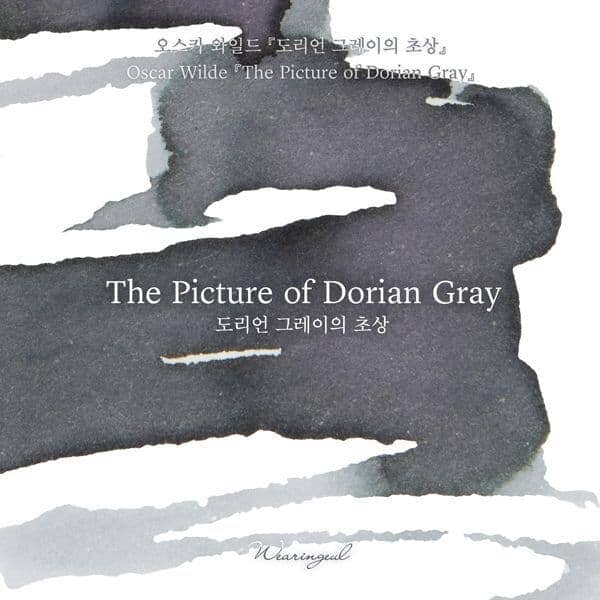 Wearingeul Ink - The Picture of Dorian Gray 30ml Bottled Ink Writing & Coloring Wearingeul 