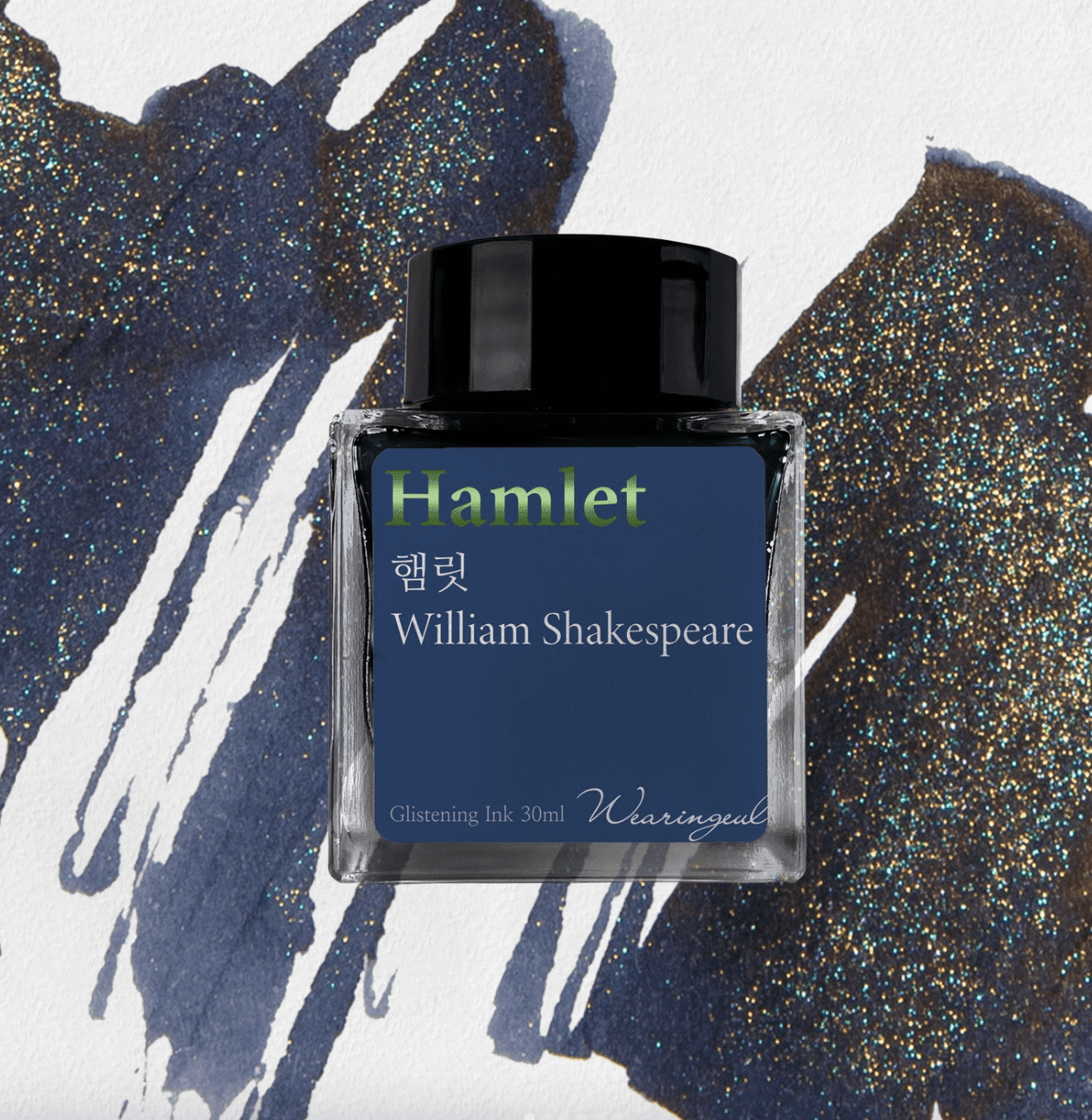 Wearingeul Ink - Hamlet 30ml Bottled Ink Writing & Coloring Wearingeul 