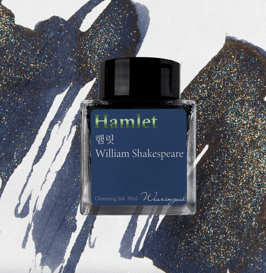 Wearingeul Ink - Hamlet 30ml Bottled Ink Writing & Coloring Wearingeul 