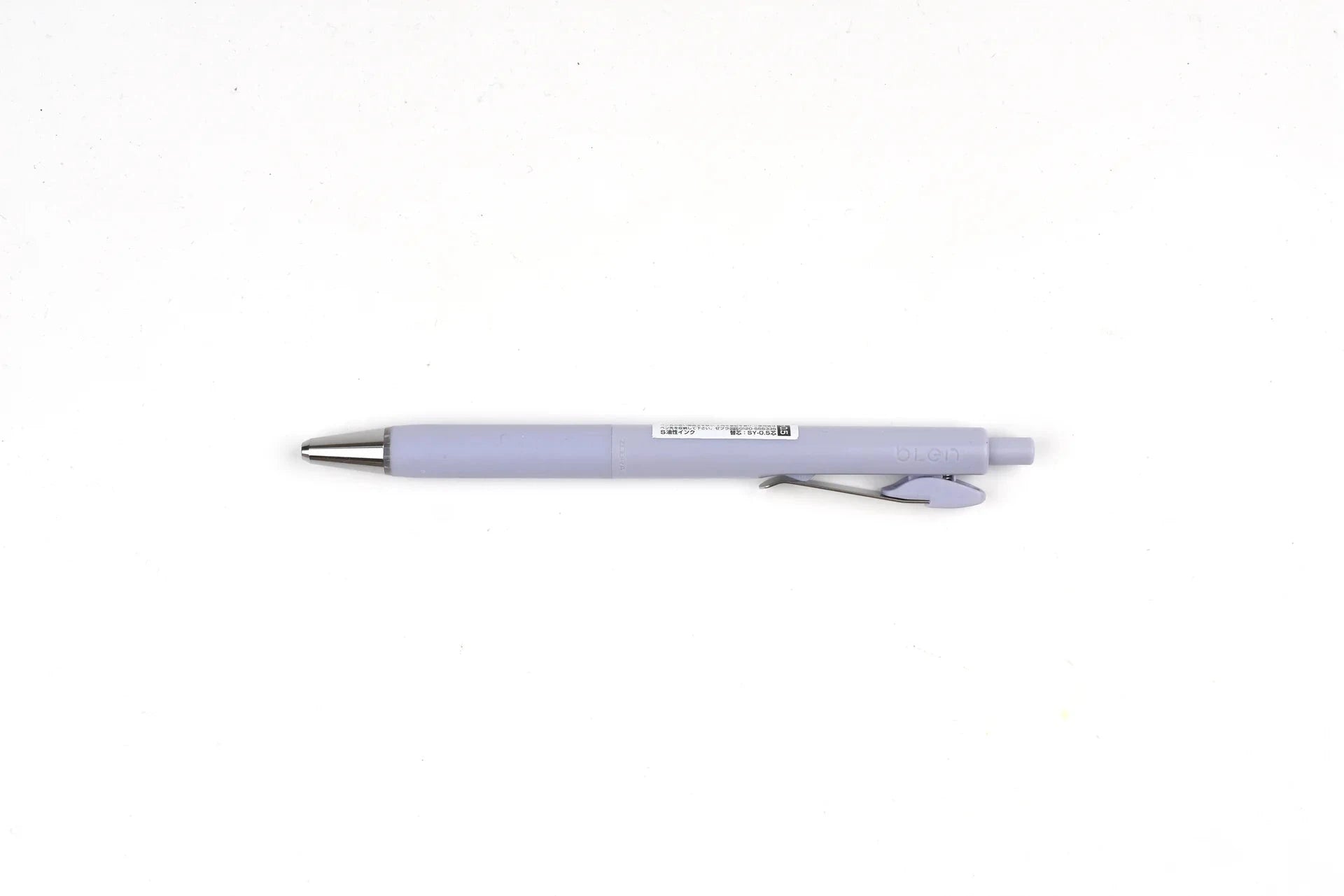 Zebra Blen U 0.5mm Purple Writing & Coloring Zebra 