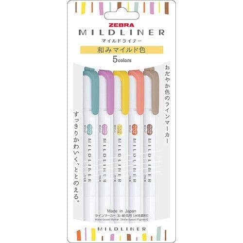 Zebra Mildliners Double-Sided Highlighters Fine/Bold - Warm Set 5pk Writing & Coloring Zebra 